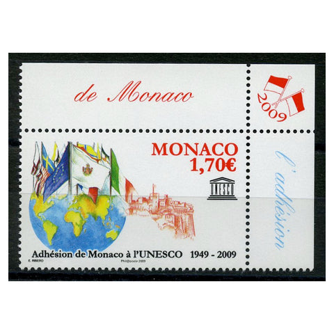 Monaco 2009 UNESCO, u/m. SG2894