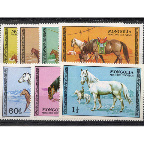 Mongolia 1977 Horses, u/m SG1039-45