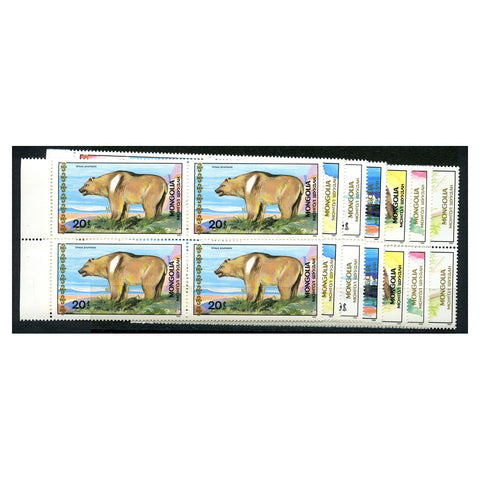 Mongolia 1989 Bears, u/m. SG2004-1 x 4 marginal blocks
