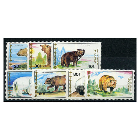 Mongolia 1989 Bears, u/m. SG2004-10