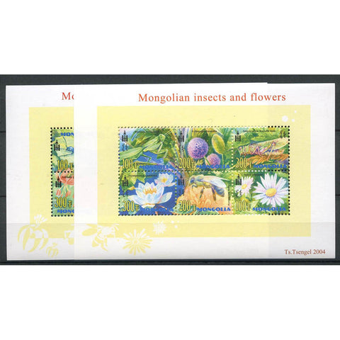 Mongolia 2004 Insects & Flowers, u/m. SGMS3039(2)