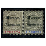 Morocco Agencies 1905-06 1p Black & carmine & 2p black & blue, fine mtd mint. SG29-30