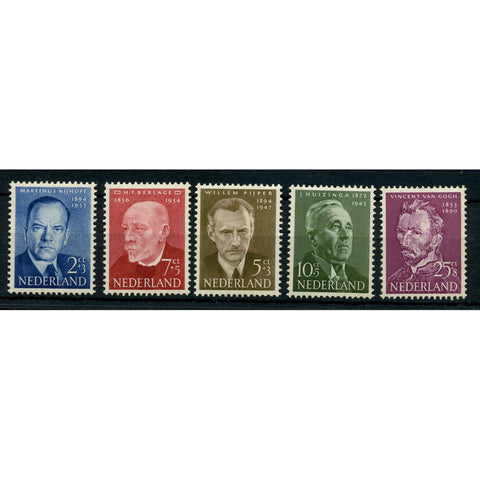 Netherlands 1954 Cultural & Social Relief Fund. fine mtd mint. SG796-800