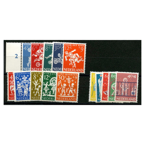 Netherlands 1958, 1959 & 1961 Child Welfare, lightly mtd mint. SG870-4, 886-90, 914-18