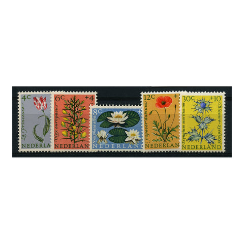 Netherlands 1960 Flowers, u/m. SG893-7