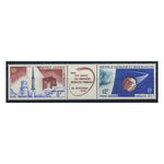 New Caledonia 1966 French Satellite, u/m. SG398-9