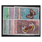 New Caledonia 1967 Butterflies & Moths, u/m. SG430-36