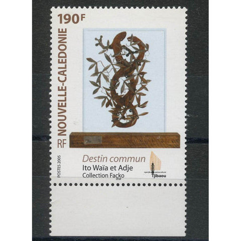 New Caledonia 2005 Kanak & Oceanic Art Fund, u/m. SG1369