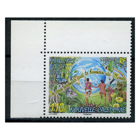 New Caledonia 2007 Happy NY, u/m. SG1429