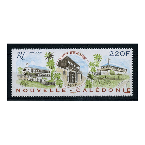 New Caledonia 2008 Fort of Kone, u/m. SG1453