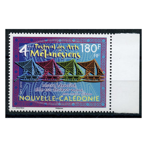 New Caledonia 2010 Melanesian Art, u/m. SG1520