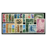 NZ 1960-66 Set to £1 (23v),Ê lightly mtd mint SG781-802