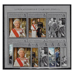 New Zealand 2012 Diamond Jubilee, u/m, SG3356-61+ MS3362