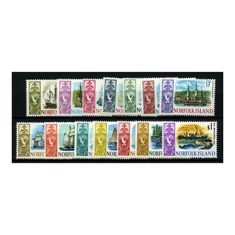 Norfolk Is 1967-68 Ship Definitives, u/m. SG77-90