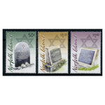 Norfolk Is 2008 Jewish Graves, u/m. SG1020-2