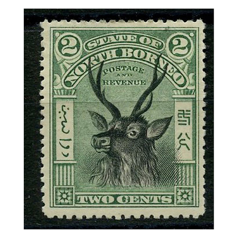 N Borneo 1900-1902 2c Sambar stag, mtd mint, thinned. SG95