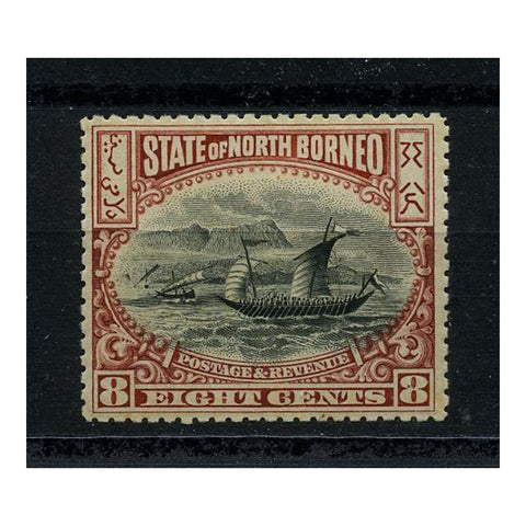 N Borneo 1897-1902 8c Black & brown-purple, perf 14, fresh mtd mint. SG102