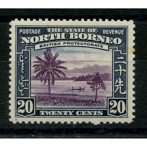 N Borneo 1939 20c Violet & Slate-blue, fine mtd mint, tone spot. SG312