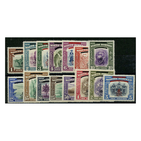 N Borneo 1947 Cypher ovpt set to $5 (15v) mtd mint. SG335-49