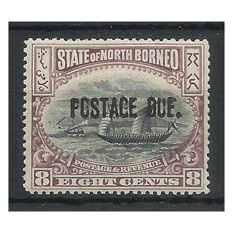 North Borneo 1897-99 8c black & brown-purple, mtd mint. SGD19