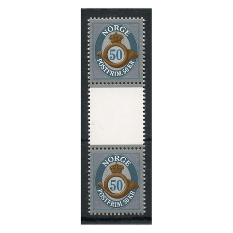 Norway 2014 50kr Posthorn definitive, self-adhesive, vert. gutter pair, u/m. SG1801