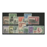Nyasaland 1945 Pictorial definitive short set to 10/-, fresh mtd mint. SG144-56