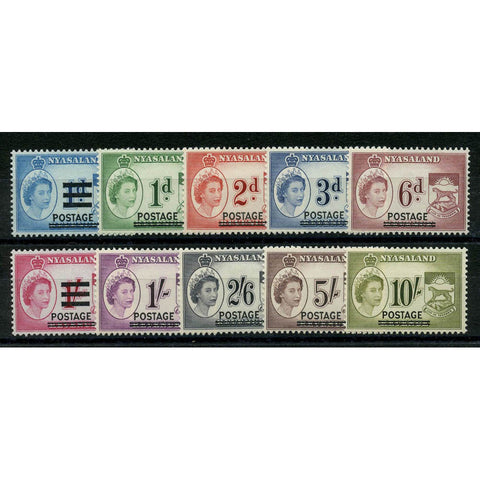 Nyasaland 1963 Postage ovpt short set to 10/-, lightly mtd mint. SG188-97