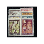 Greece 1953 National Products, very l/m/m SG706-12