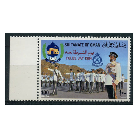 Oman 1984 Police Day, u/m. SG288