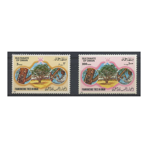 Oman 1985 Frankincense, u/m. SG320-21