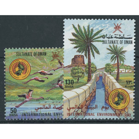 Oman 1987 Environment Week, u/m. SG336-37