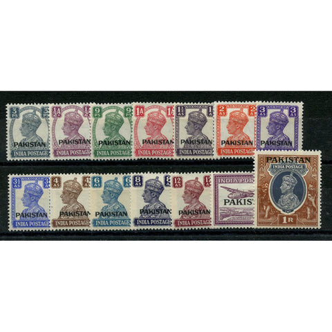 Pakistan 1947 Overprint short set to 1r, fresh mtd mint. SG1-14