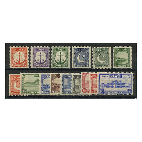 Pakistan 1948-57 Definitive set, fine u/m. SG24-28