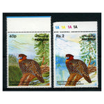 Pakistan 1981 Tragopan, u/m, SG572-73