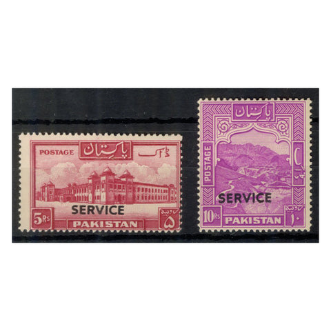 Pakistan 1953 5r-10r Top value duo, both u/m. SG43-44