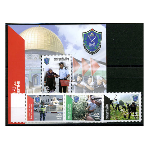 Palestine 2013 Police Day, u/m. SGPA291-93+ MSPA294