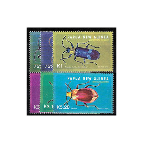 Papua New Guinea 2005 Beetles, u/m SG1091-6