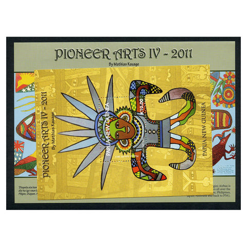 PNG 2011 Pioneer Art (4th series), u/m. SGMS1472+ MS1473