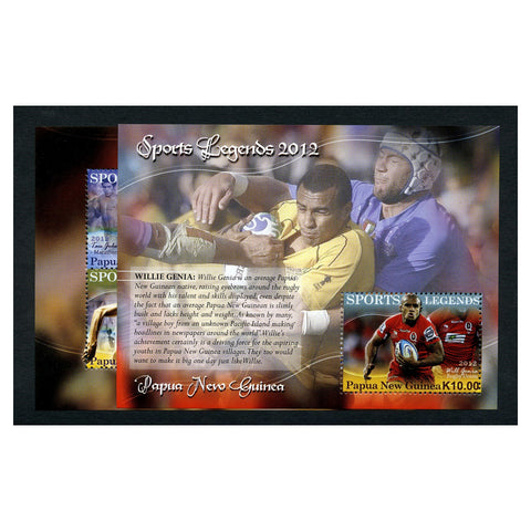 PNG 2012 Sports Legends, u/m. SGMS1578+ MS1579