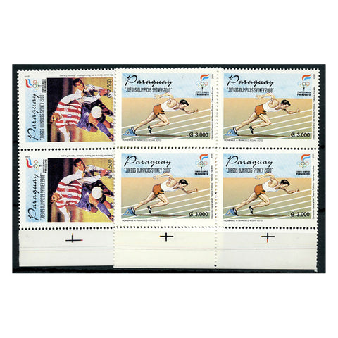 Paraguay 2000 Olympics, u/m. SG1596-97 x 4 marginal blocks