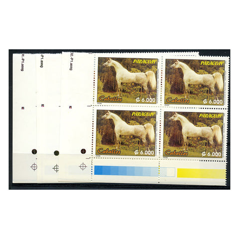 Paraguay 2002 Horses, u/m. SG1652-54 x 4 corner blocks