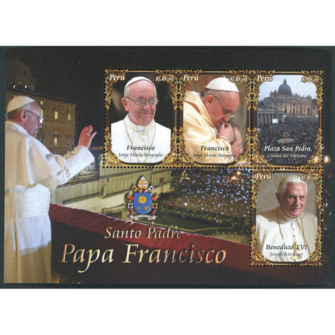 Peru 2013 Pope Francis, u/m. SGMS2871