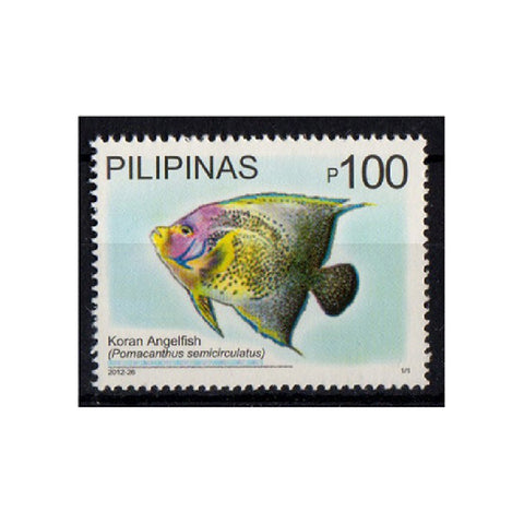 Philippines 2010-12 100p Koran Angelfish, u/m SG4350c