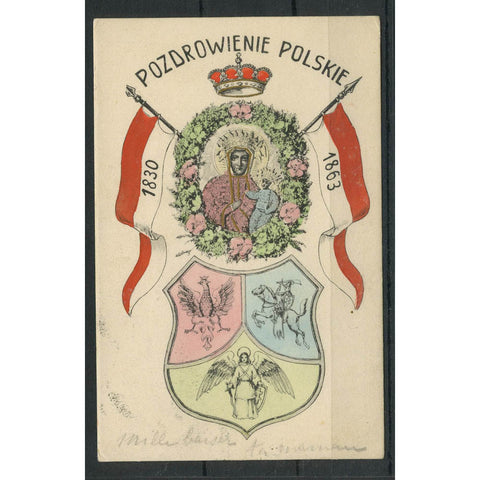 Poland Ca. 1890 Patriotic postcard commemorating the uprisings of 1830 and 1863.