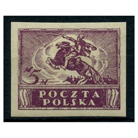 Poland 1919 5m Definitive, imperf, fresh mtd mint. SG103