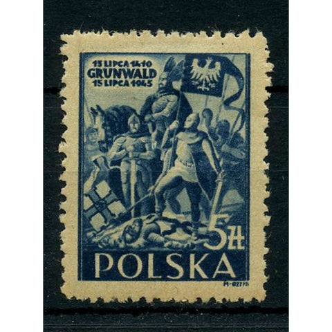 Poland 1945 Battle of Grunwald, mtd mint. SG532