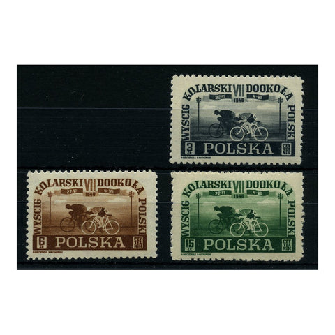 Poland 1948 Cycle Race, u/m. SG616-18