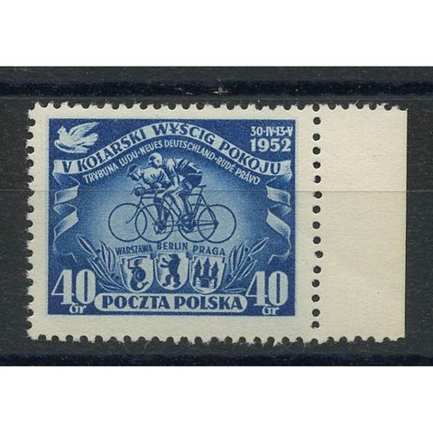 Poland 1952 Peace Cycle race, u/m. SG745