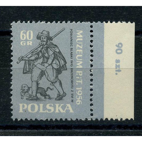 Poland 1956 Postal museum, u/m. SG996