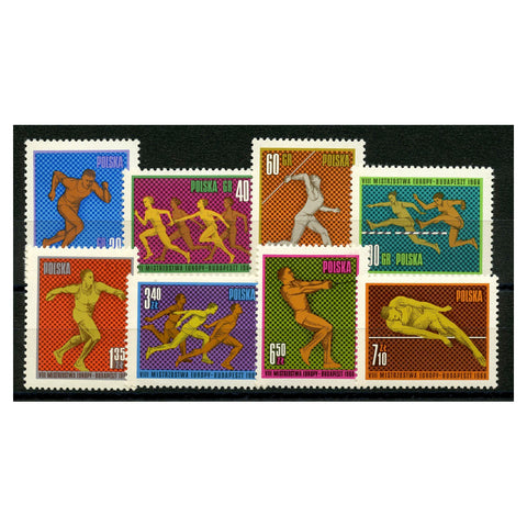 Poland 1966 Athletics, u/m. SG1659-66